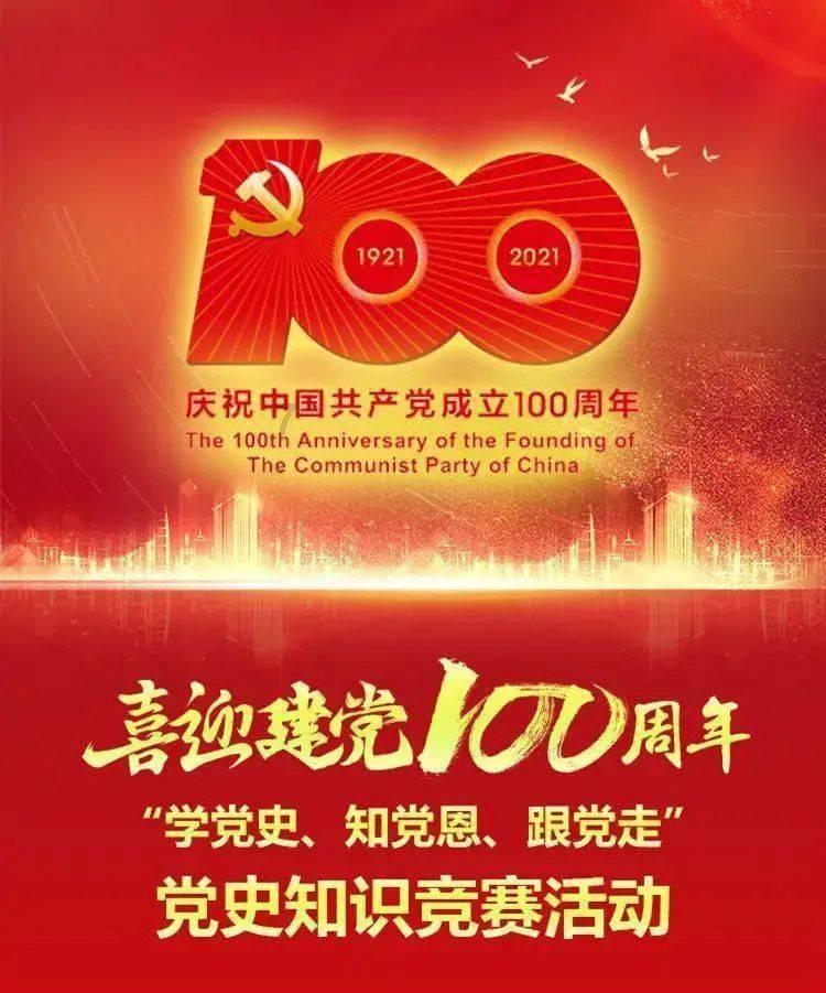 特斯拉下调国产Model3Y售价，对30万级别的自主电动车型有何影响？游戏画面